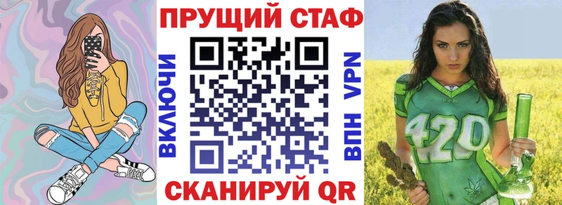 Купить закладку Гашиш  A-PVP  АМФ  Марихуана  Кокаин  Мефедрон  Нягань