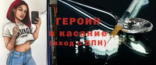 Альфа ПВП Карталы