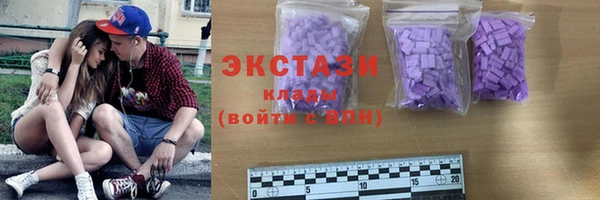 прущая мука Каменногорск
