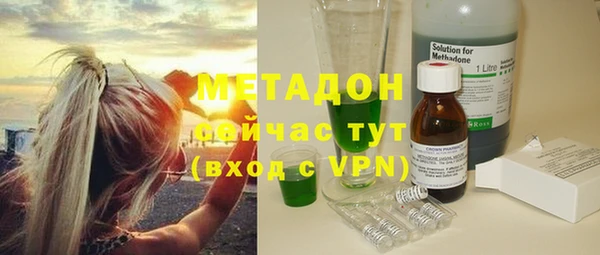mdpv Каменка