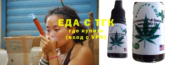 наркотики Карпинск
