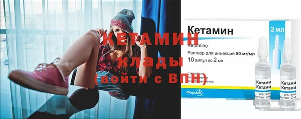 прущая мука Каменногорск