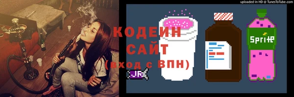 прущая мука Каменногорск