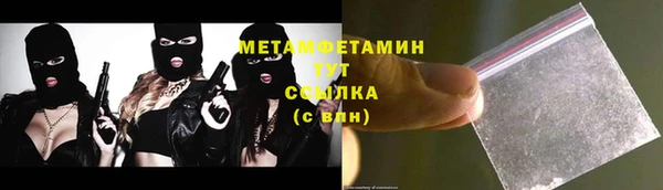 mdpv Каменка