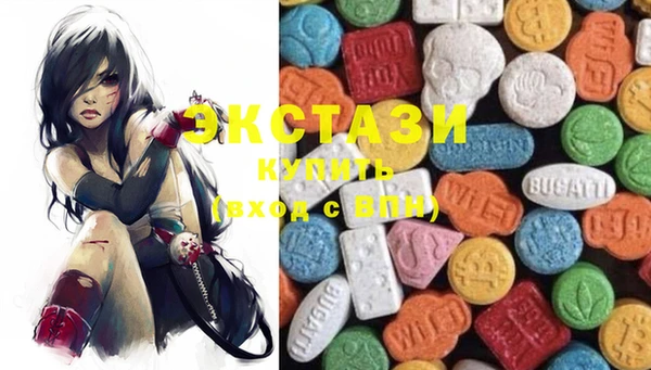 шишки Касимов
