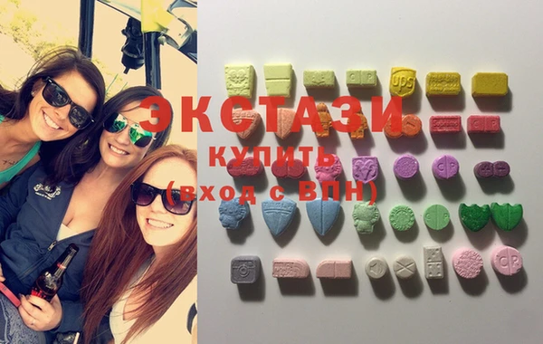 кокаин перу Каменск-Шахтинский