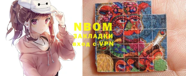 наркотики Карпинск