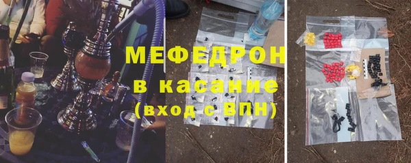наркотики Карпинск