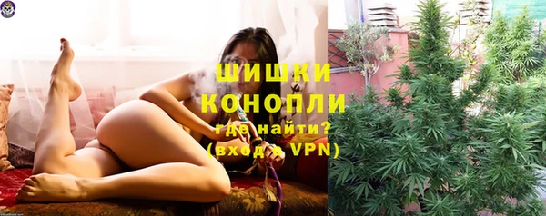 наркотики Карпинск