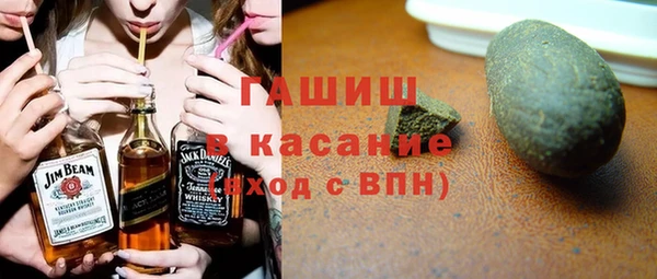 прущая мука Каменногорск