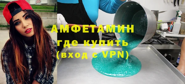 прущая мука Каменногорск