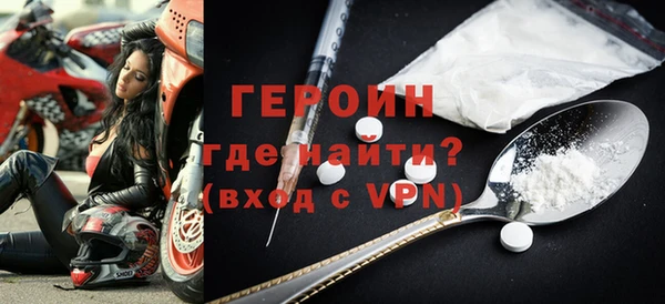 прущая мука Каменногорск