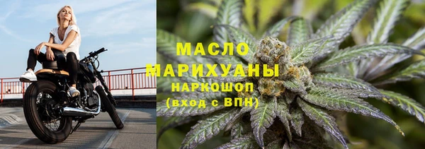 прущая мука Каменногорск