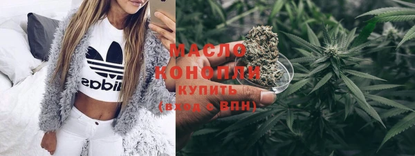 шишки Касимов
