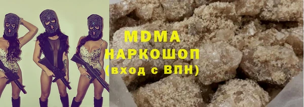 прущая мука Каменногорск