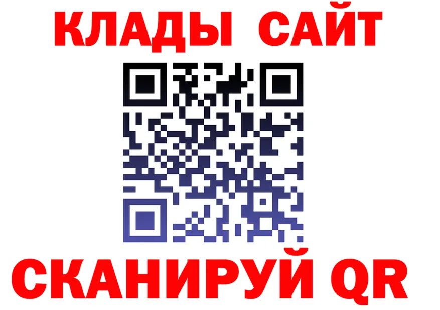 А ПВП СК маркетплейс это MEGA Нягань