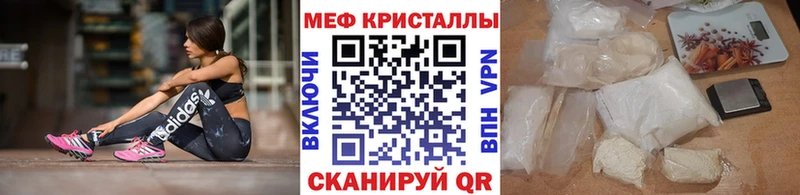 МЯУ-МЯУ мука  Нягань 
