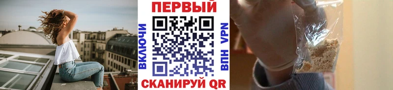 Купить закладки  Нягань  Первитин витя 
