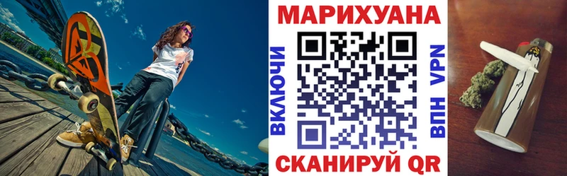 Купить где  Нягань  Шишки марихуана Ganja 